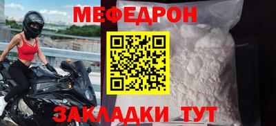 дживик Заводоуковск