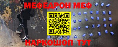 дживик Заводоуковск