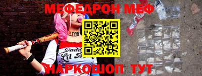 дживик Заводоуковск