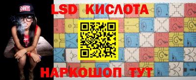дмт Заволжье
