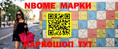 дживик Заводоуковск