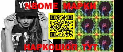 mix Жуковский