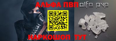 дмт Заволжье