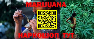дживик Заводоуковск