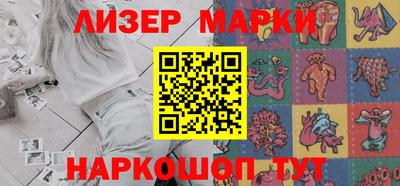 дмт Заволжье