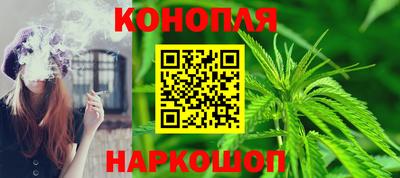 mix Жуковский
