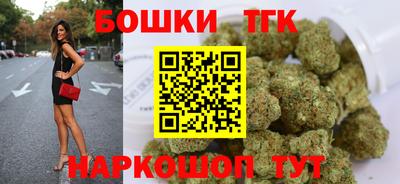 дживик Заводоуковск