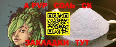 дмт Заволжье