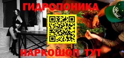mix Жуковский