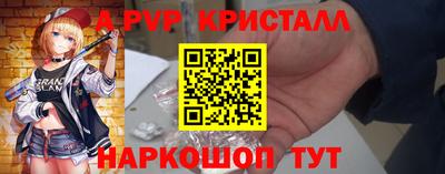 дмт Заволжье