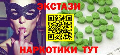 дживик Заводоуковск