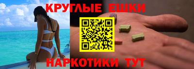 дмт Заволжье