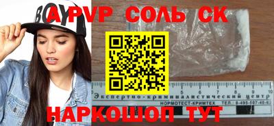 дмт Заволжье