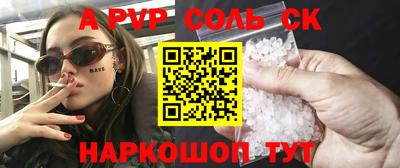 дмт Заволжье