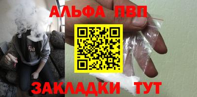 дмт Заволжье