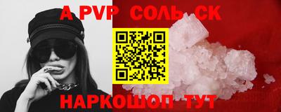 mix Жуковский