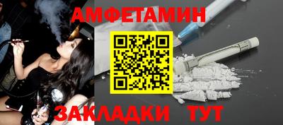 mix Жуковский