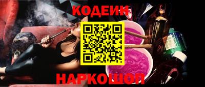 mix Жуковский
