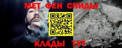 дживик Заводоуковск