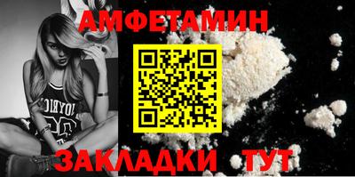 дживик Заводоуковск