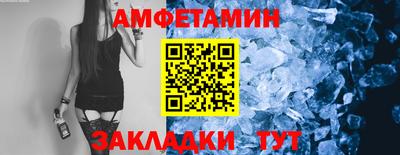 mix Жуковский
