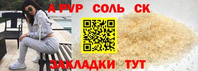дмт Заволжье