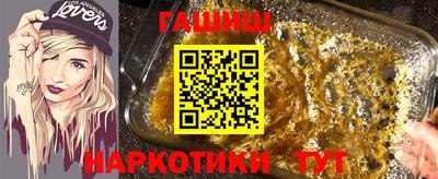 дживик Заводоуковск