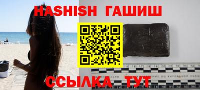 дмт Заволжье