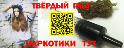 дживик Заводоуковск