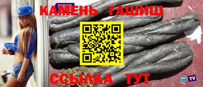 mix Жуковский
