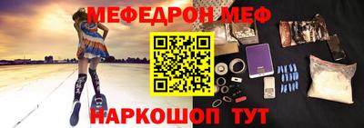 дживик Заводоуковск