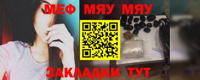 дживик Заводоуковск