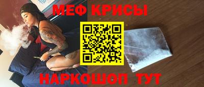 дмт Заволжье